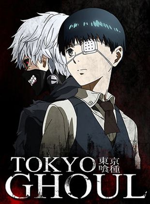 طوكيو غول Tokyo Ghoul