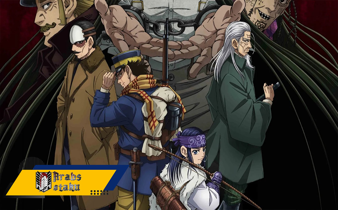 فيلم  Golden Kamuy