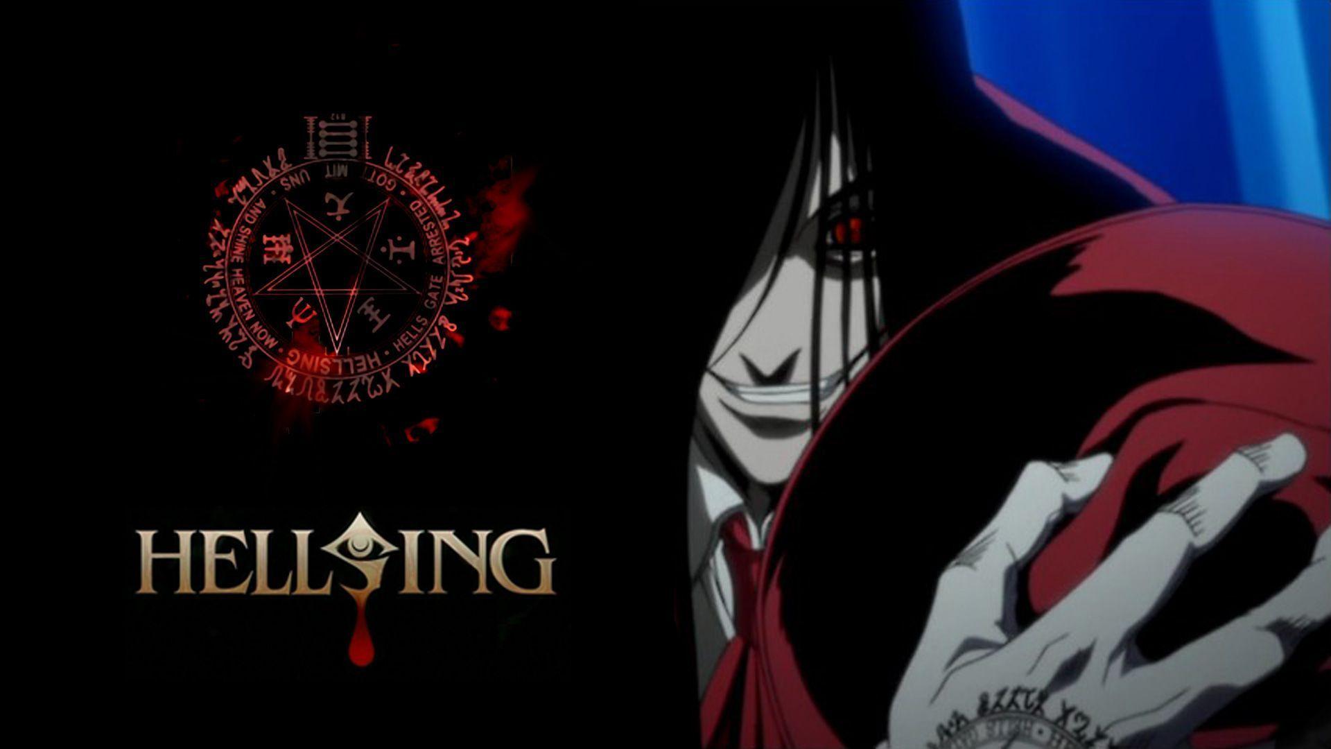 هلسينغ Hellsing