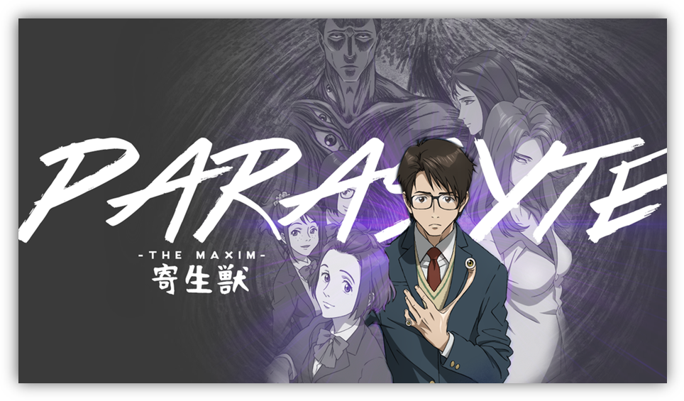 Parasyte الطفيليات