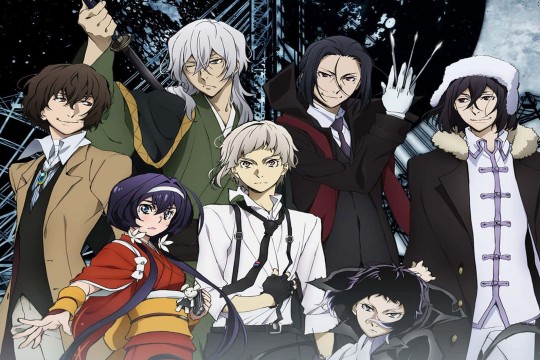 Bungo Stray Dogs كلاب الأدب الضالة