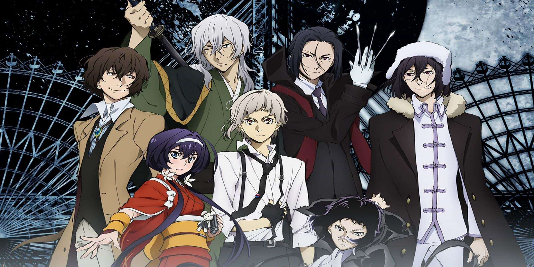 Bungo Stray Dogs كلاب الأدب الضالة