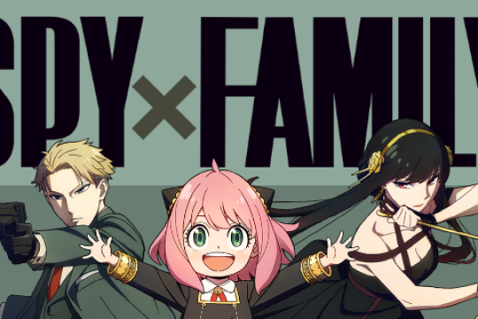 Spy × Family سباي فاميلي