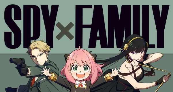 Spy × Family سباي فاميلي