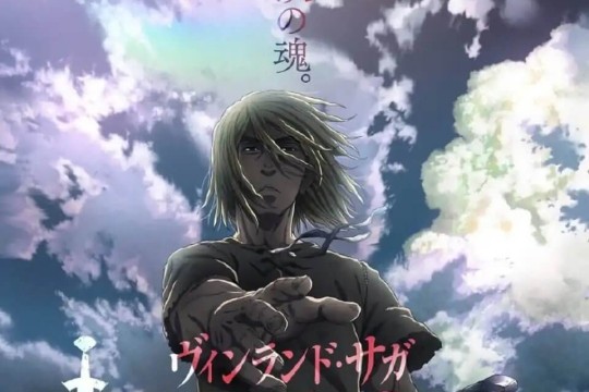 فينلاند ساغا Vinland Saga